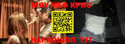 mdma Донской