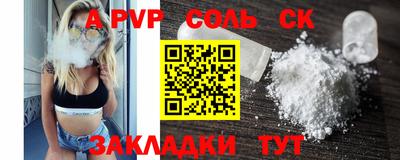 хмурый Дубна