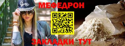 не бодяженный Гусиноозёрск