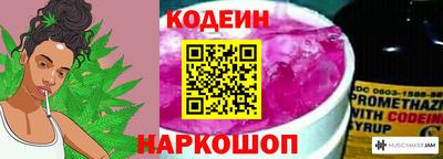 не бодяженный Гусиноозёрск