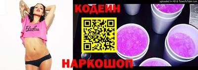 ALPHA-PVP Донецк