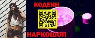 прущие крисы Гусь-Хрустальный