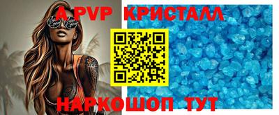не бодяженный Гусиноозёрск