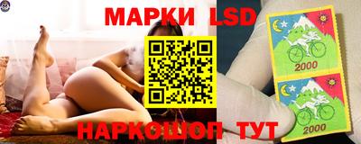 не бодяженный Гусиноозёрск