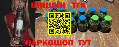 не бодяженный Гусиноозёрск