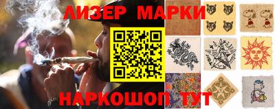 не бодяженный Гусиноозёрск