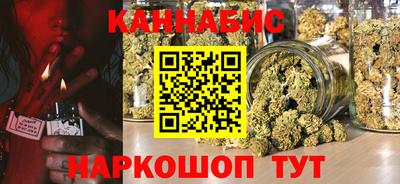 прущие крисы Гусь-Хрустальный