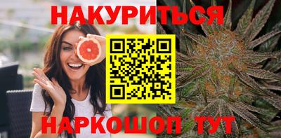 не бодяженный Гусиноозёрск