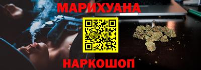 прущие крисы Гусь-Хрустальный