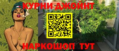 ALPHA-PVP Донецк