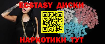 не бодяженный Гусиноозёрск