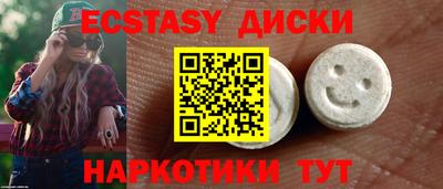 mdma Донской