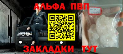 не бодяженный Гусиноозёрск