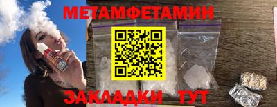 не бодяженный Гусиноозёрск
