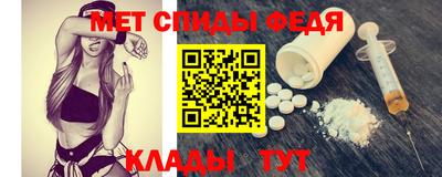 прущие крисы Гусь-Хрустальный