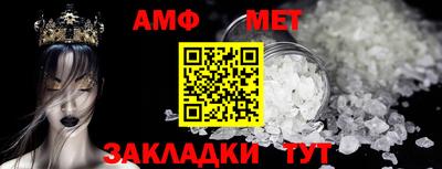 прущие крисы Гусь-Хрустальный