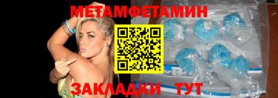 не бодяженный Гусиноозёрск