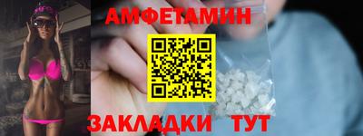 не бодяженный Гусиноозёрск