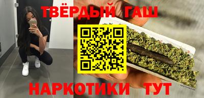 ALPHA-PVP Донецк