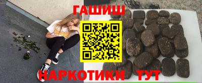 прущие крисы Гусь-Хрустальный