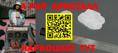 хмурый Дубна