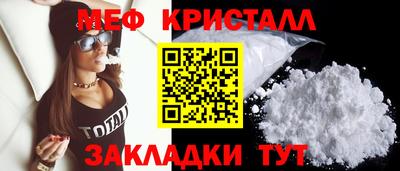 ALPHA-PVP Донецк