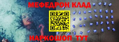 не бодяженный Гусиноозёрск